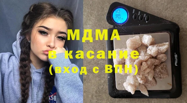 мдпв Волоколамск